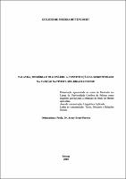 guilise.pdf.jpg